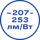 207-253_Белая_без_текста